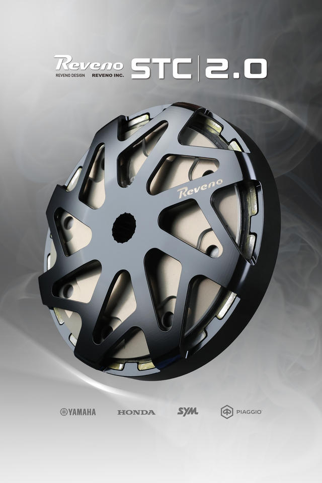 Reveno STC 2.0 Clutch Kymco People GTI 300